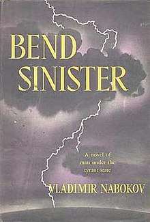 Storm clouds and streak lightning adorn the cover of the book's first edition