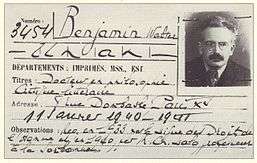  Walter Benjamin's membership card for the Bibliothèque nationale de France (1940).