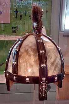 Colour photograph of the Benty Grange helmet replica on view at Weston Park Museum in Sheffield