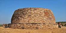 The Great Stupa of Bhojpur