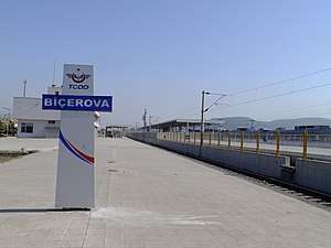 Biçerova station.jpg
