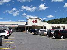 The Big Y in store Palmer, Massachusetts.