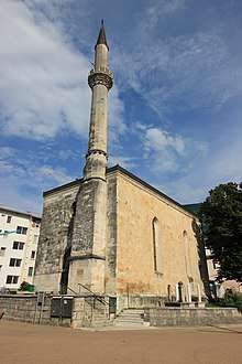 Photo of the mosque