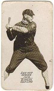 A baseball card depicting Bill Rumler in 1919.