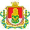 Coat of arms of Bilozerskyi Raion
