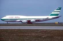 The Cathay Pacific Boeing 747-400 VR-HOR in the Green lettece livery with Union Flag taxing at Paris Charles de Gaulle International Airport (CDG / LFPG) in May 1993. This was prior to the 1997 handover.