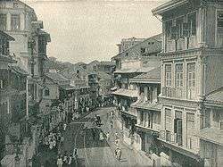 Kalbadevi Road - Glimpse of Mumbai circa 1890