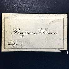 Bookplate of Sir Henry Bargrave Deane