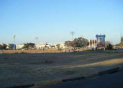 Botswana National Stadium in August 2010