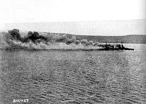 French battleship Bouvet sinking