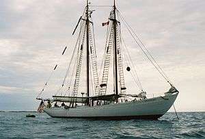 BOWDOIN (schooner)