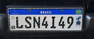 Brazilian vehicle license plate (2018-)