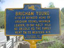 Brigham Young, Smyrna, NY