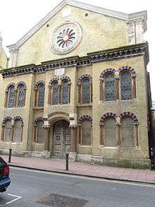 A picture of the Middle Street Synagogue in Brighton
