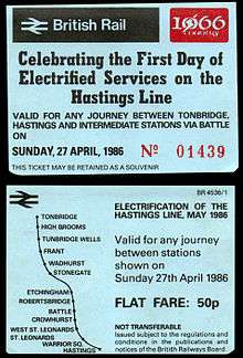 Photograph showing both sides of the souvenir ticket from the first day of electric train operation, 27&nbsp;April 1986.