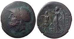 bronze coin issued by the brutti