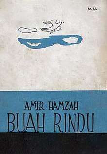 Cover, second printing