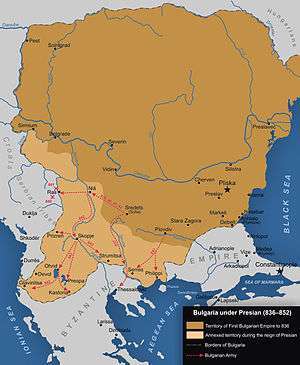 A map of the Bulgarian Empire in the 9th century