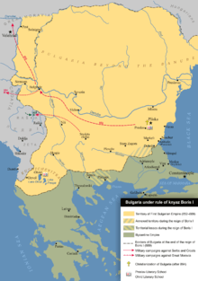 A map of the Bulgarian Empire in the mid 9th century