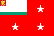 Флаг на командващия на Българските Военноморски сили