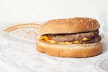 Burger King Buck Double