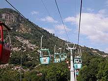 Cableway going up a mountain