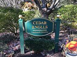 Cedar Knolls Entrance