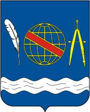 The shield from a coat of arms with a blue field on which is a golden armillary sphere in the center, a silver quill on the right, a golden pair of dividers on the left and a silver stream across the bottom