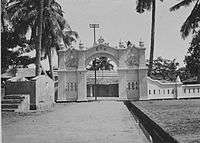 Portal of Luar Batang Mosque cir. 1920-1935