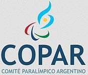 Argentine Paralympic CommitteeComité Paralímpico Argentino logo
