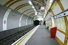 A platform on the London Underground.