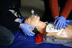 CPR being performed on a mannequin used for training.