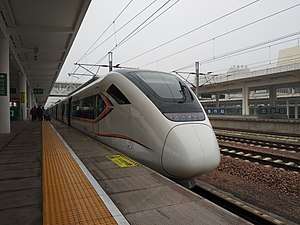 China Railways CRH6