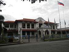 Old Provincial Capitol at Cabanatuan City