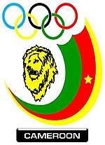Cameroon Olympic and Sports Committee logo
