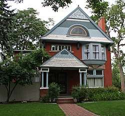 Caroline Bancroft House