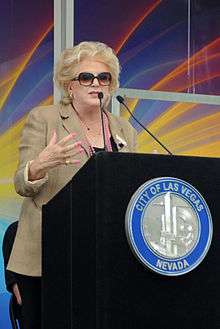 Mayor Carolyn Goodman