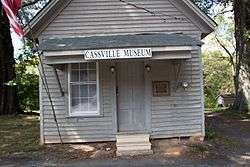 Cassville Post Office