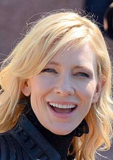 Photo of Cate Blanchett in 2015.