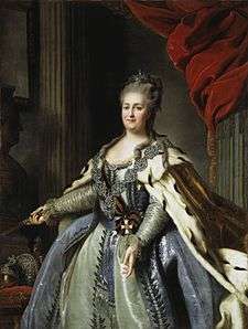 Catherine II of the Russian Empire
