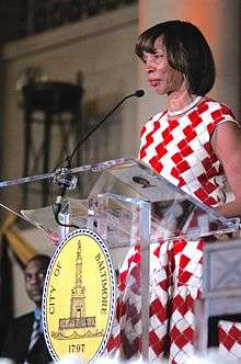 Catherine Pugh at her inauguration as mayor December 2016