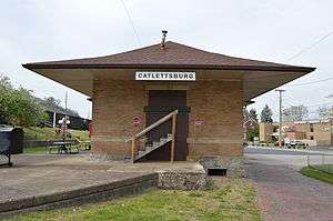 Catlettsburg, Kentucky, Chesapeake and Ohio Railway Depot