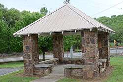 Center Valley Well House