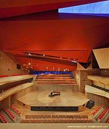 Roberto Cantoral Concert Hall