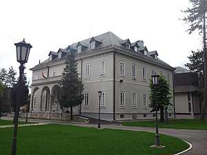 National Library of Montenegro