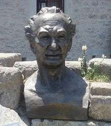 Bust of Cevat Şakir Kabaağaçlı in Bodrum