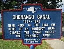 Chenango Canal aqueduct ruins over the Chenango River at Greene, NY