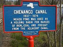  Historic marker of Chenango Canal at Meads Pond, North Norwich, NY