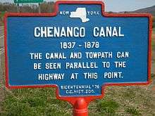 Chenango Canal, canal and towpath at North Norwich, NY