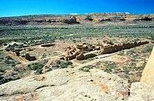 A color picture of a large ruin